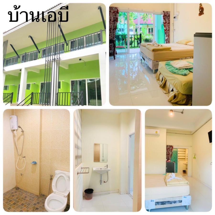 Somrudee Resort Nakhon Nayok Εξωτερικό φωτογραφία